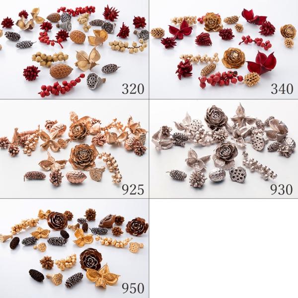 【P5倍中 12/02 09:59迄】 ドライフラワー 花材 即日出荷 ミックスコーン ドライフラワ...