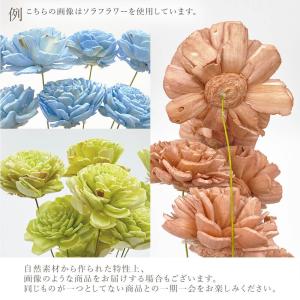 ハンドメイドフラワー 花材 即日出荷 ソーラー...の詳細画像3