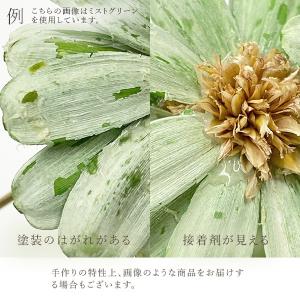 ハンドメイドフラワー 花材 即日出荷 マーガレ...の詳細画像3