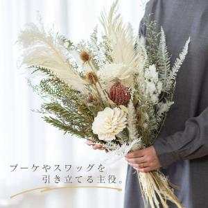 ハンドメイドフラワー 花材 即日出荷 ソーラー...の詳細画像2