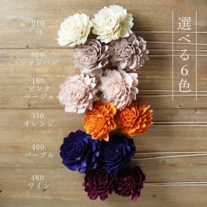ハンドメイドフラワー 花材 即日出荷 ソーラー...の詳細画像3