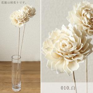 ハンドメイドフラワー 花材 即日出荷 ソーラー...の詳細画像4