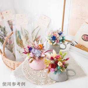 ドライフラワー 花材 即日出荷 【45%OFF...の詳細画像4
