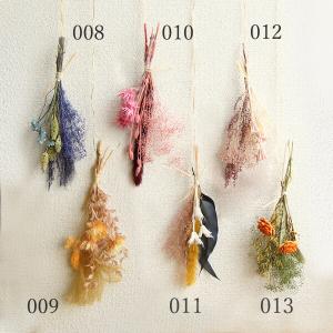 《ドライフラワー アレンジ》出荷大地農園 ブーケピース・ショート