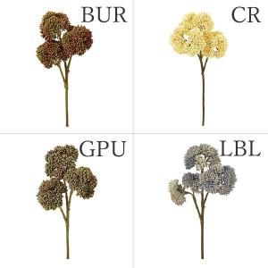《 造花 グリーン 実 》☆出荷☆ポピー オランダセダムピック