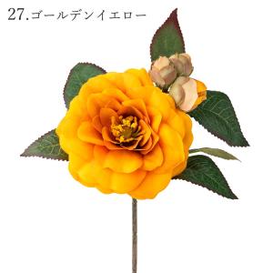 正月 造花 即日出荷 椿 正月飾り 花材 材料...の詳細画像2