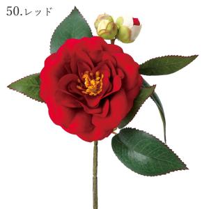 正月 造花 即日出荷 椿 正月飾り 花材 材料...の詳細画像3