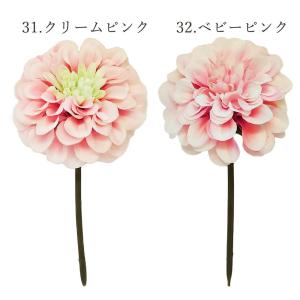 造花 即日出荷 ジニアピック 百日草 ヒャクニ...の詳細画像1