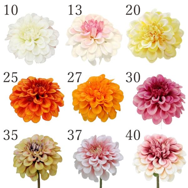 造花 即日出荷 ジニアピック(P-8524) 百日草 ヒャクニチソウ 白 ピンク くすみピンク 黄色...