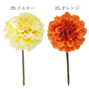 造花 即日出荷 ジニアピック(P-8524) ...の詳細画像3