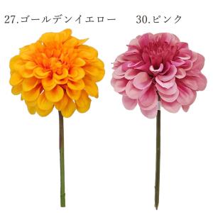 造花 即日出荷 ジニアピック(P-8524) ...の詳細画像4