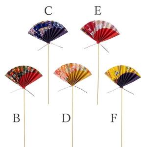 《 正月 装飾 》☆出荷☆Parer 和紙扇子ピックS(1本)