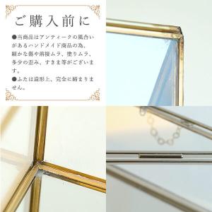 ガラス ベース インテリア ケース ボックス ...の詳細画像4