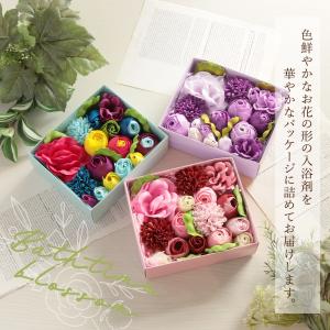 ソープフラワー プレゼント 即日出荷 バスタイ...の詳細画像1