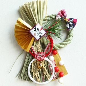 《 お正月飾り 》出荷竹治郎 幸輪 越後魚沼飾り (在庫限り)