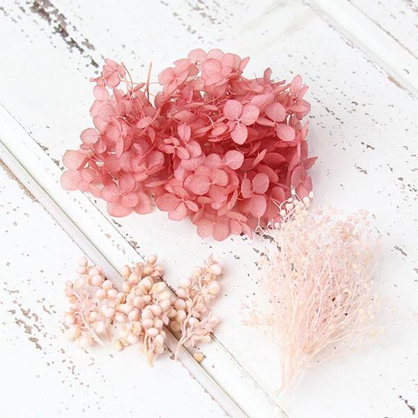 プリザーブドフラワー 花材 即日出荷 FMフラワーアソート ピンク 小分け 少量 アジサイ カスミ草...