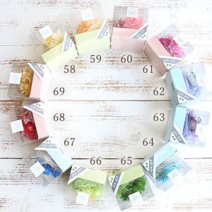 ドライフラワー 花材 即日出荷 特価 FMフラ...の詳細画像1