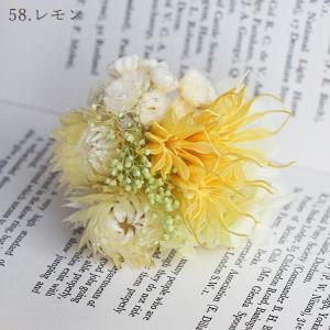 ドライフラワー 花材 即日出荷 特価 FMフラ...の詳細画像2