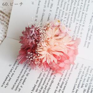 ドライフラワー 花材 即日出荷 特価 FMフラ...の詳細画像4