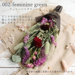 アレンジ ドライフラワー プレゼント 即日出荷...の詳細画像3