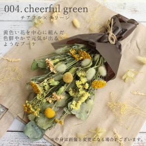 アレンジ ドライフラワー プレゼント 即日出荷...の詳細画像4