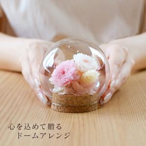 お供え プリザーブドフラワー 即日出荷 仏花 ...の詳細画像2