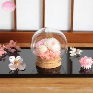 お供え プリザーブドフラワー 即日出荷 仏花 ...の詳細画像4
