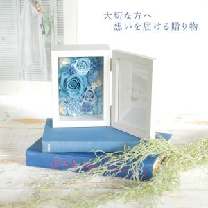 プリザーブドフラワー プレゼント 即日出荷 写...の詳細画像1