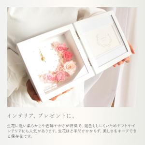 プリザーブドフラワー プレゼント 即日出荷 写...の詳細画像3