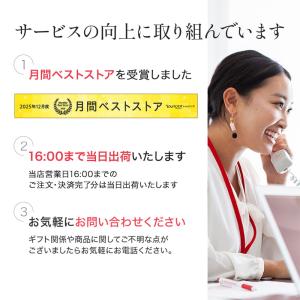 プリザーブドフラワー 造花 プレゼント 即日出...の詳細画像5