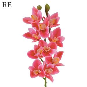 造花 とりよせ品 シンビジューム インテリア ...の詳細画像3