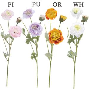 造花 とりよせ品 ラナキュラススプレー ラナンキュラス ハナキンポウゲ 花金鳳花 春 春の花 ピンク パープル オレンジ ホワイト 薄ピンク 紫 橙 ビバ工芸