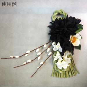 造花 とりよせ品 ハイドレンジャスプレー ハイ...の詳細画像5