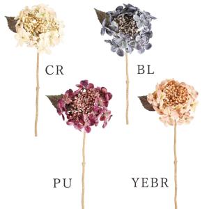 造花 とりよせ品 ドライルックハイドレンジャ あ...の商品画像