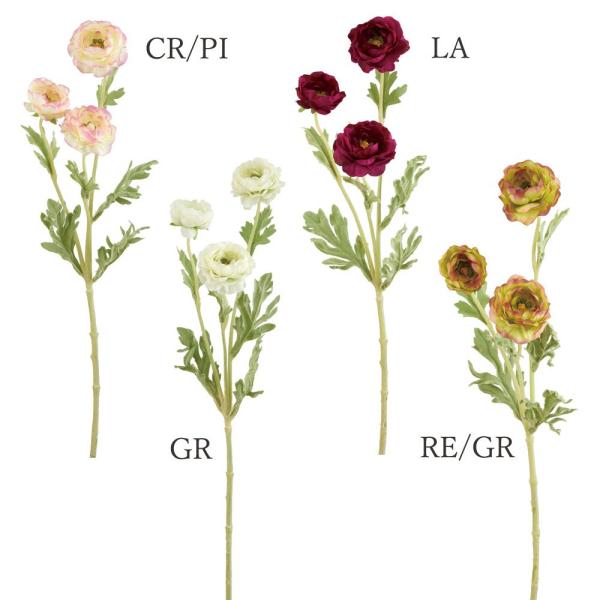 造花 とりよせ品 スモールラナンキュラス インテリア インテリアフラワー フェイクフラワー シルクフ...