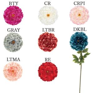 造花 とりよせ品 ジャンボピオニー ピオニー シャクヤク 芍薬 春 春の花 ビューティー クリーム クリームピンク グレイ ライトブラウン レッド ビバ工芸