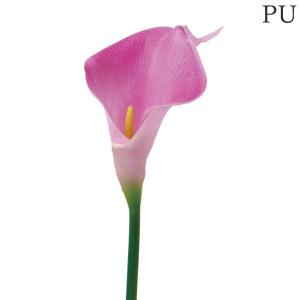 造花 とりよせ品 ミニカラーリリー アーティフ...の詳細画像2