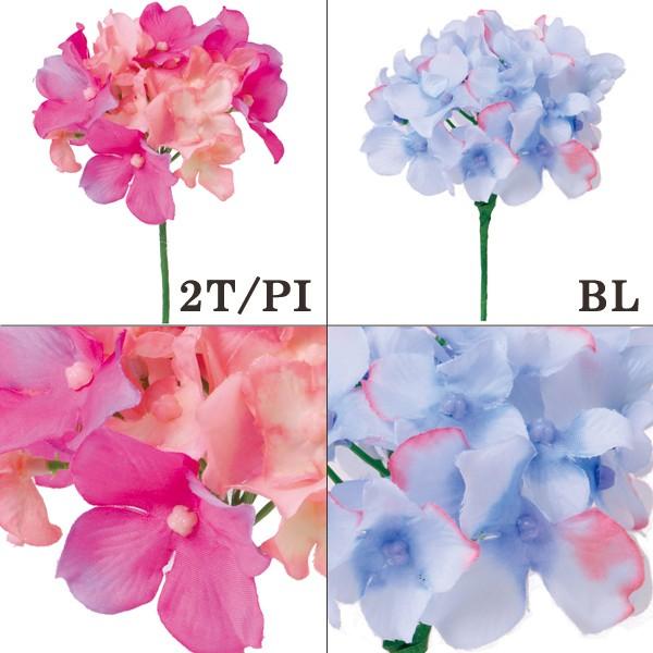 造花 とりよせ品 ニューハイドレンジャピック 紫陽花 アジサイ インテリア インテリアフラワー フェ...