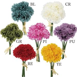 造花 とりよせ品 ミニマムバンドル 髪飾り コサージュ 花材 材料 パーツ ポンポン菊 ボールマム ピンポンマム 白 ホワイト 紫 パープル 赤 深緑 ビバ工芸