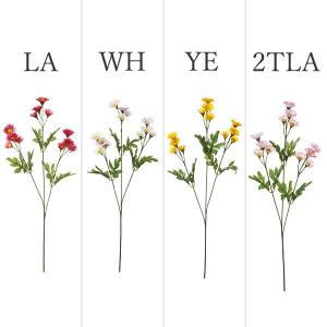 造花 仏花 とりよせ品 小菊 造花仏花 お供え花...の商品画像