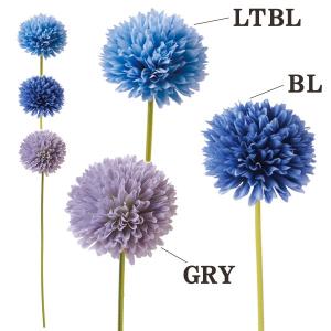 造花 とりよせ品 ギガンジウム 菊 ボールマム...の詳細画像2