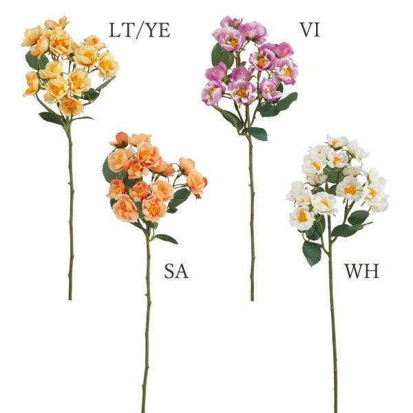 造花 とりよせ品 ワイルドローズスプレー 薔薇 バラ オレンジ 紫 白 黄色 イエロー パープル イ...