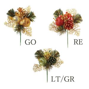 クリスマス 造花 フェイクフルーツ とりよせ品 ...の商品画像