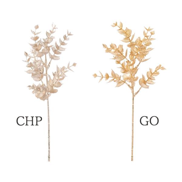 クリスマス 造花 グリーン とりよせ品 メタリックユーカリピック シャンパン ゴールド リーフ ホー...