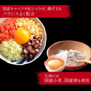 とろみ たこ焼き 50個 送料無料 冷凍 冷凍...の詳細画像2