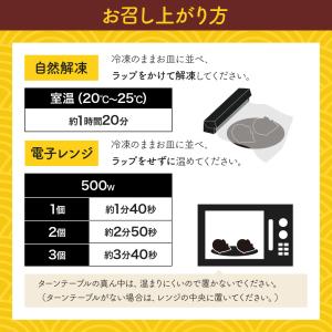 【 クリームたい焼き (40個入り) 】 送料...の詳細画像4