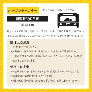 【 クリームたい焼き (40個入り) 】 送料...の詳細画像5