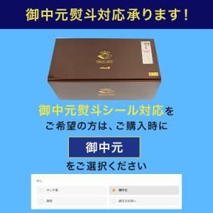 【ギフト対応】 冷凍フルーツ福袋 送料無料 み...の詳細画像1