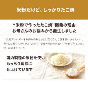 【 2026年 八ちゃん堂福袋 】 送料無料 ...の詳細画像5