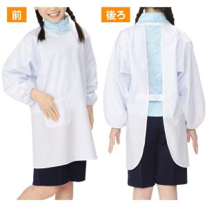 【メール便発送】給食衣 3点セット 2号〜Lサ...の詳細画像1